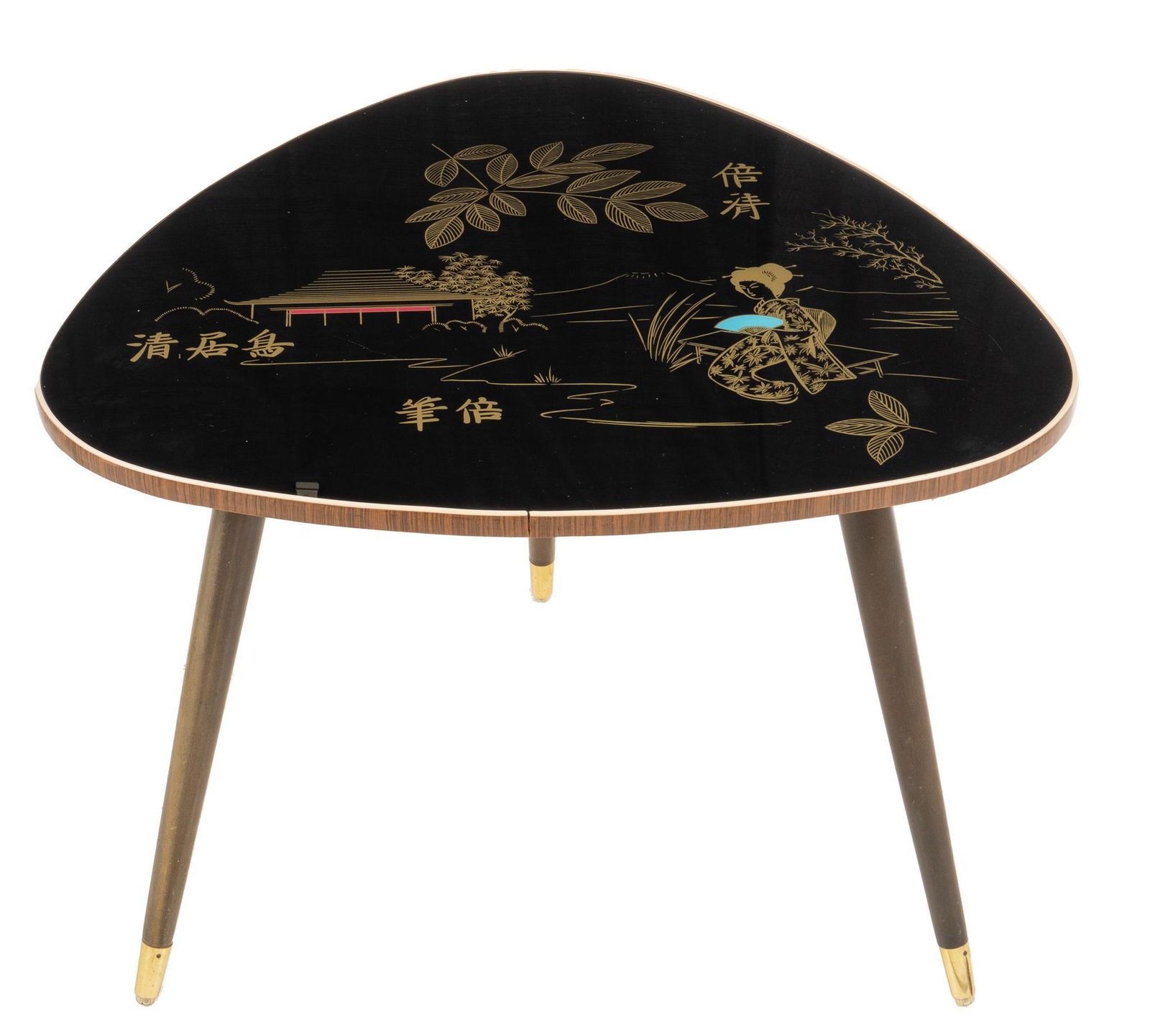 Mid-Century Glass Top Coffee Table (1 of 5)