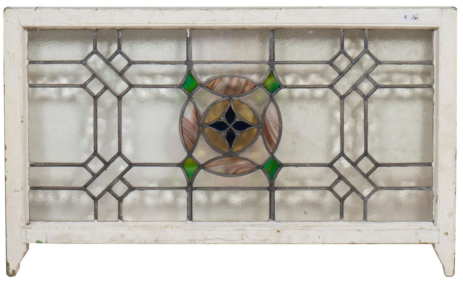 Stained Glass Window Panel (1 of 4)