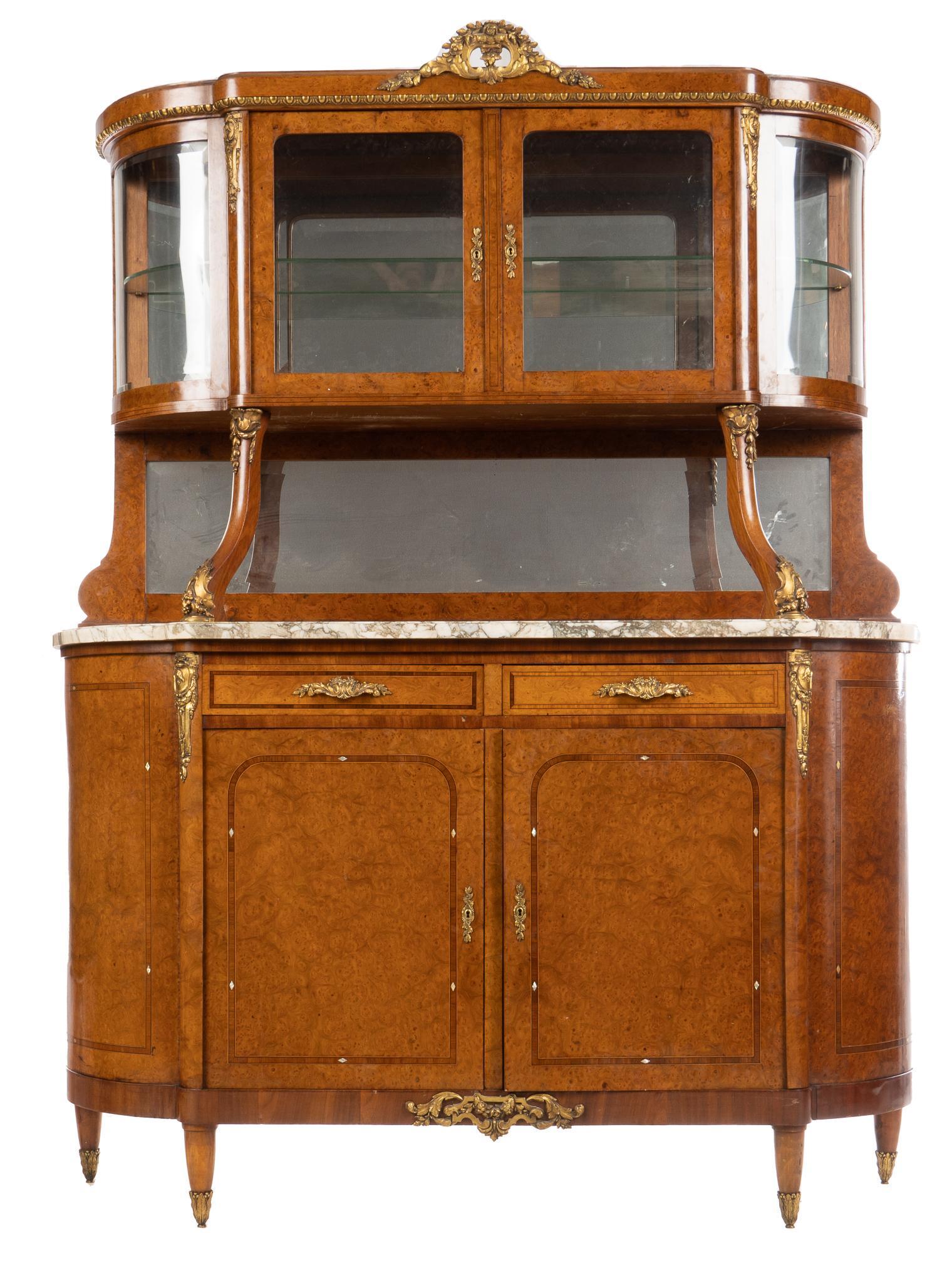 Louis XV Style Mirror Backed Hutch (1 of 5)