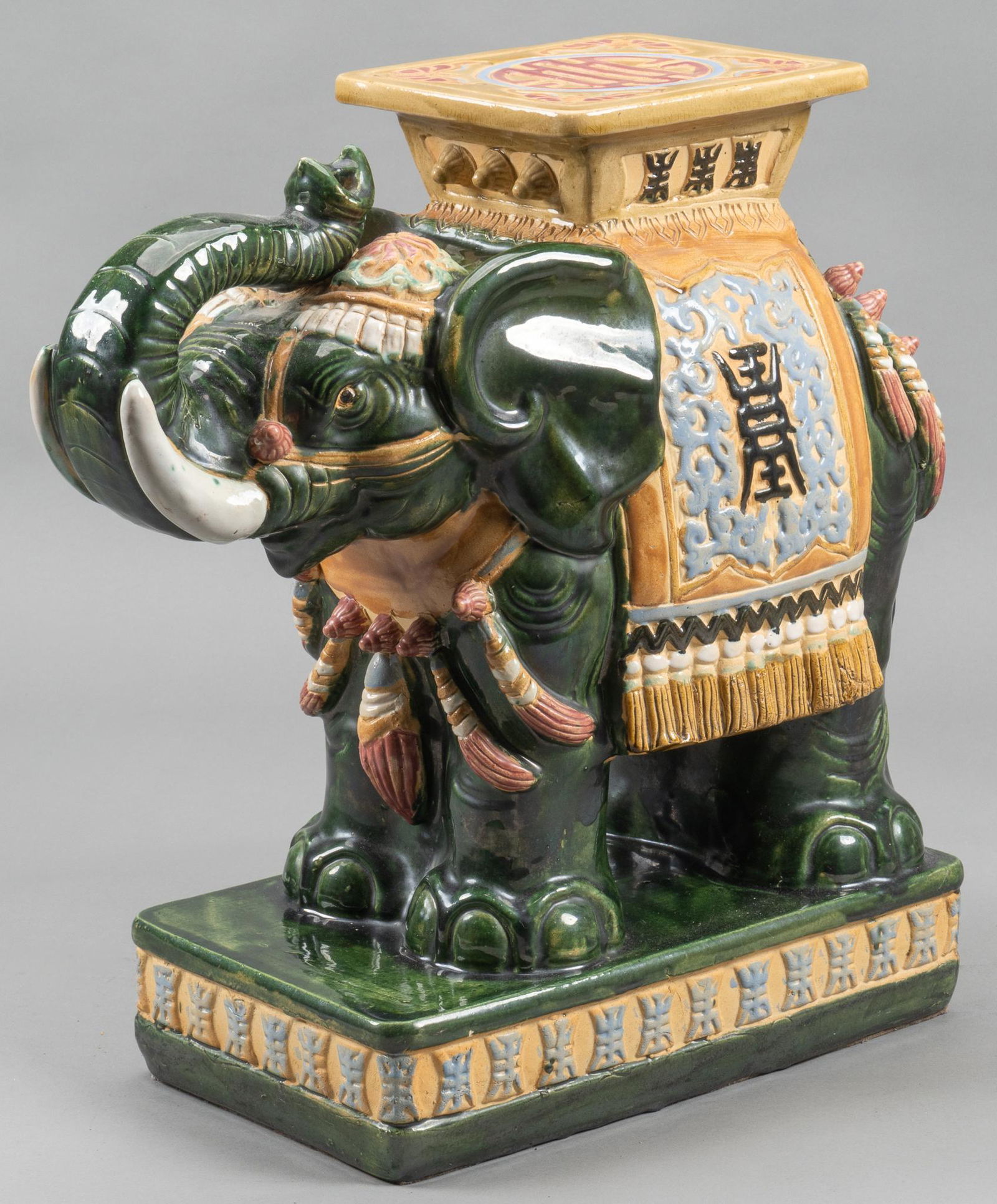 Ceramic Elephant Plant Stand (1 of 5)