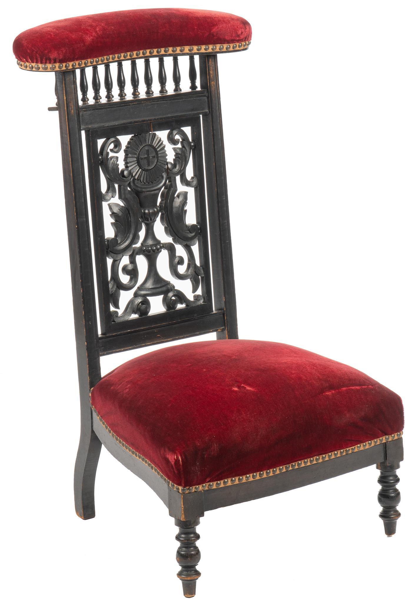 Napoleon III Style Prie-Dieux: Napoleon III style prie-dieux / prayer kneeler, with velvet upholstery, metal stud trim, featuring carved front, on turned legs height 39.5 in. x depth 22 in. x depth 24 in. Condition: Scratch and los
