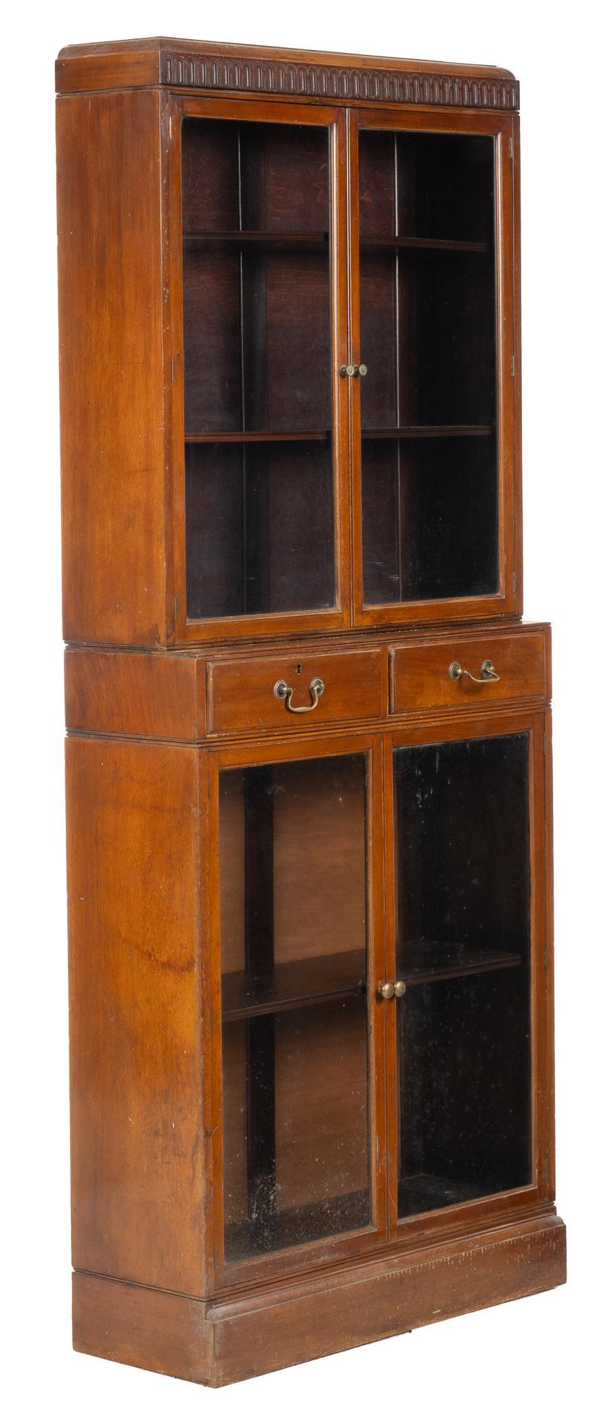 Vintage Display Cabinet (1 of 5)