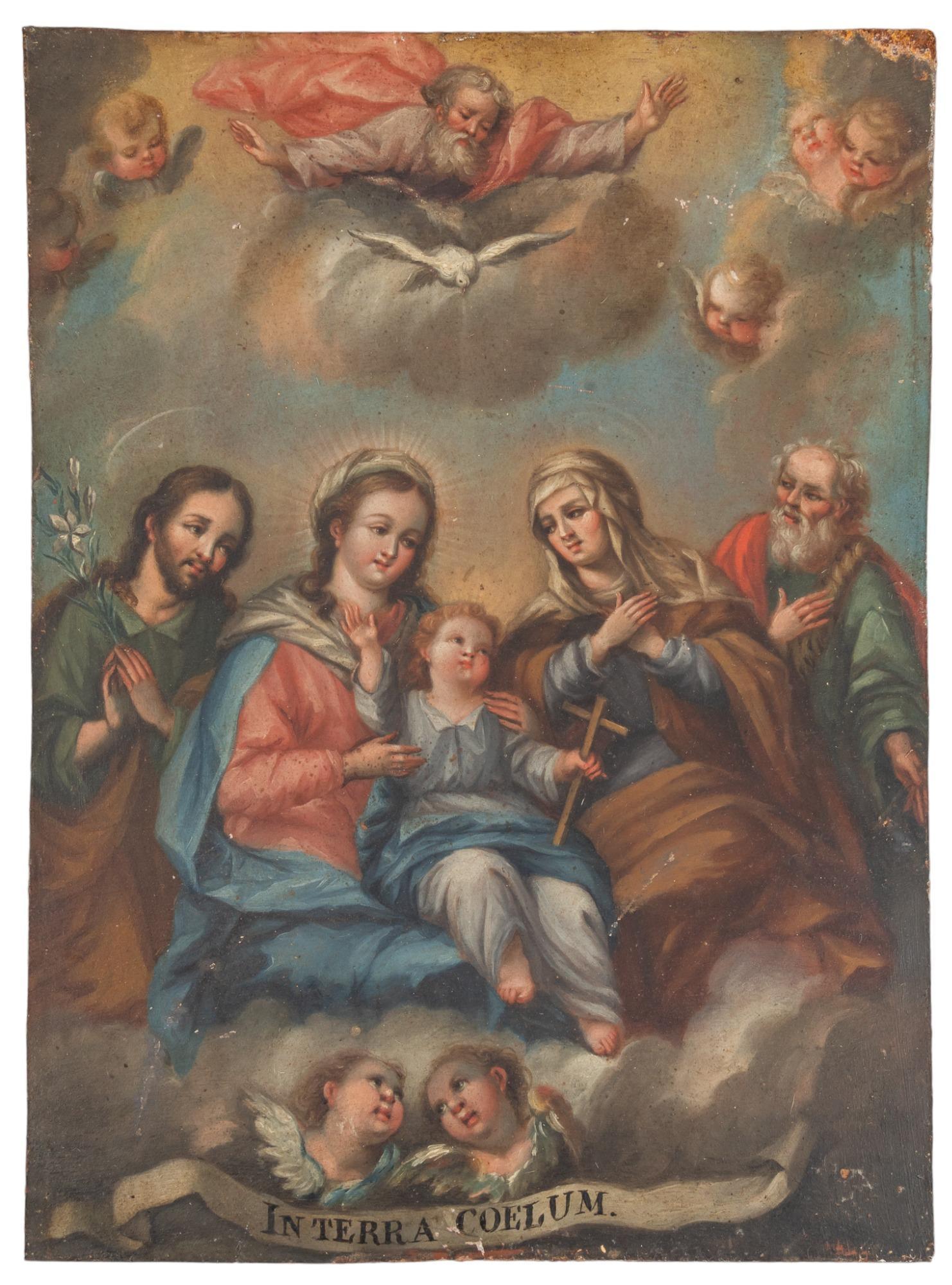 19th C. Mexican Retablo, La Sagrada Familia en ParaÂ­so Terrenal (1 of 5)