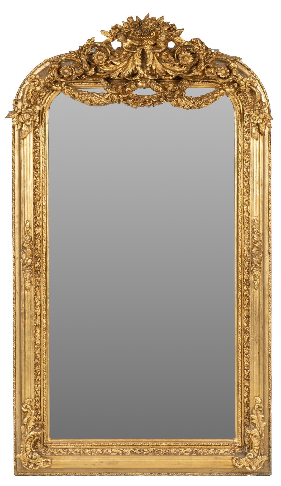 Louis XV Style Wall Mirror (1 of 5)