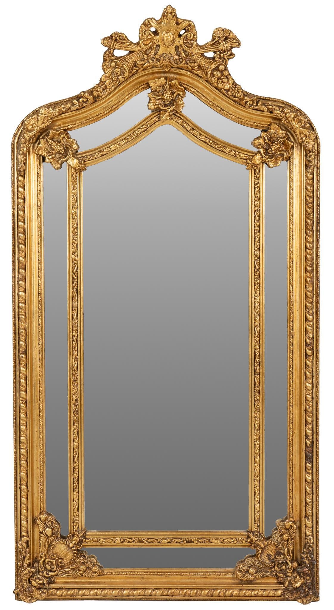 Louis XV Style Wall Mirror (1 of 6)