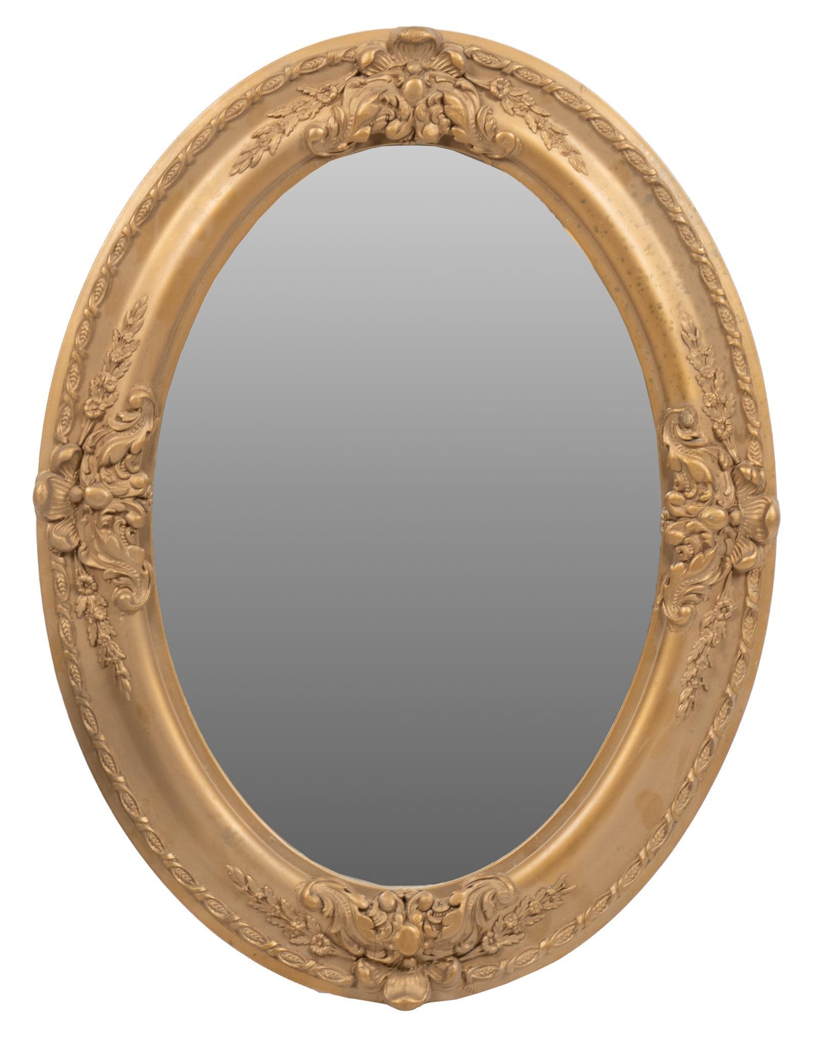 Louis XV Style Wall Mirror (1 of 3)