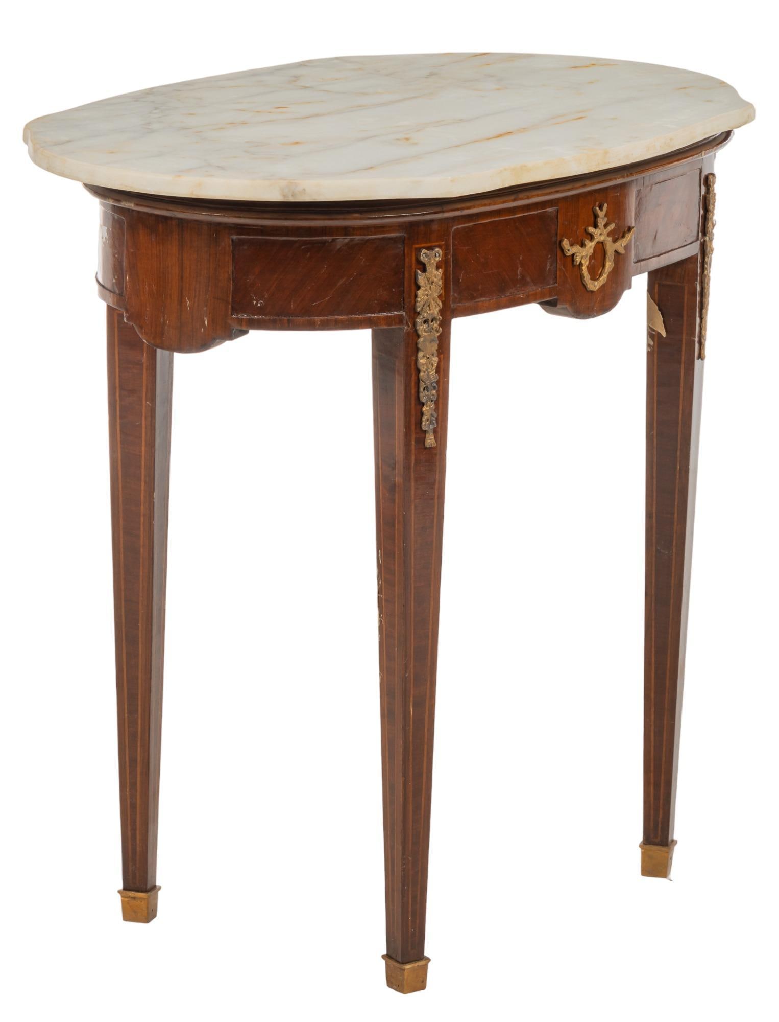 Louis XVI Style Side Table (1 of 5)