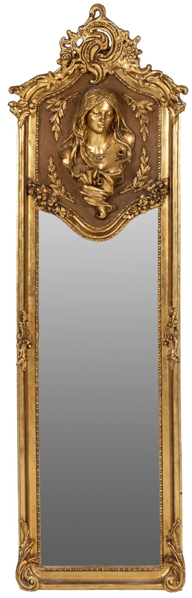 Louis XV Style Mirror (1 of 6)