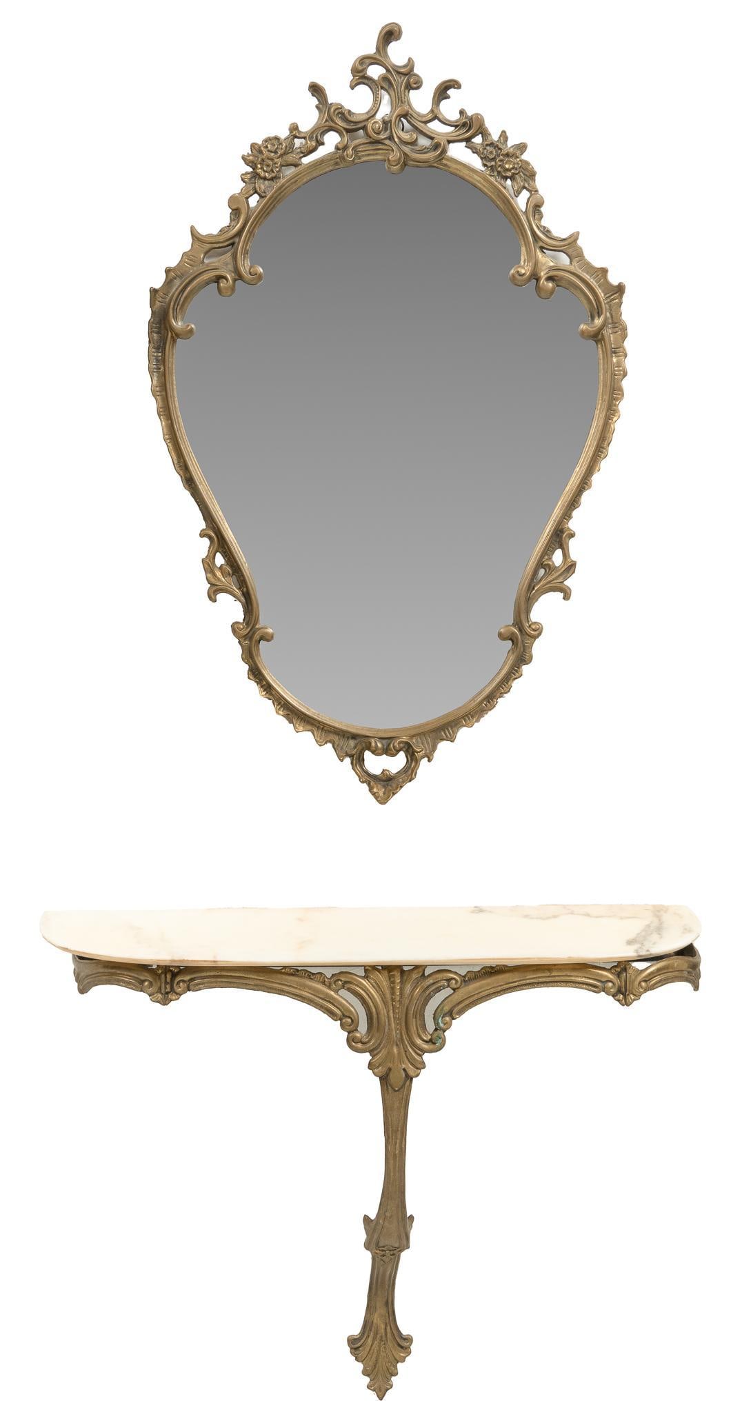 Louiss XV Style Wall Mirror and Console (1 of 4)