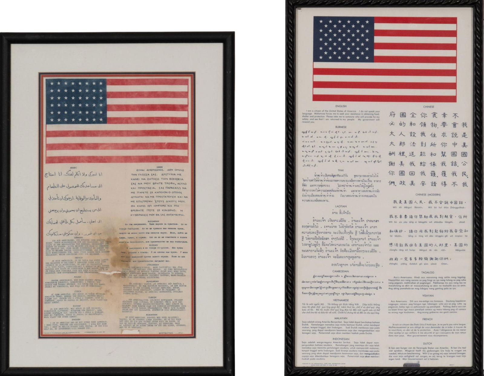 Pair of Post-WWII US Pilot Blood Chit Cloths in Frames: Includes: pair of framed US post-war Blood Chit Notice cloths (1) Southeast Asia-West Central Pacific Blood Chit c. 1968 (2) Eastern Europe-Middle East Blood Chit c. 1951 Sight size: (1) 19.5 x 9.5 in