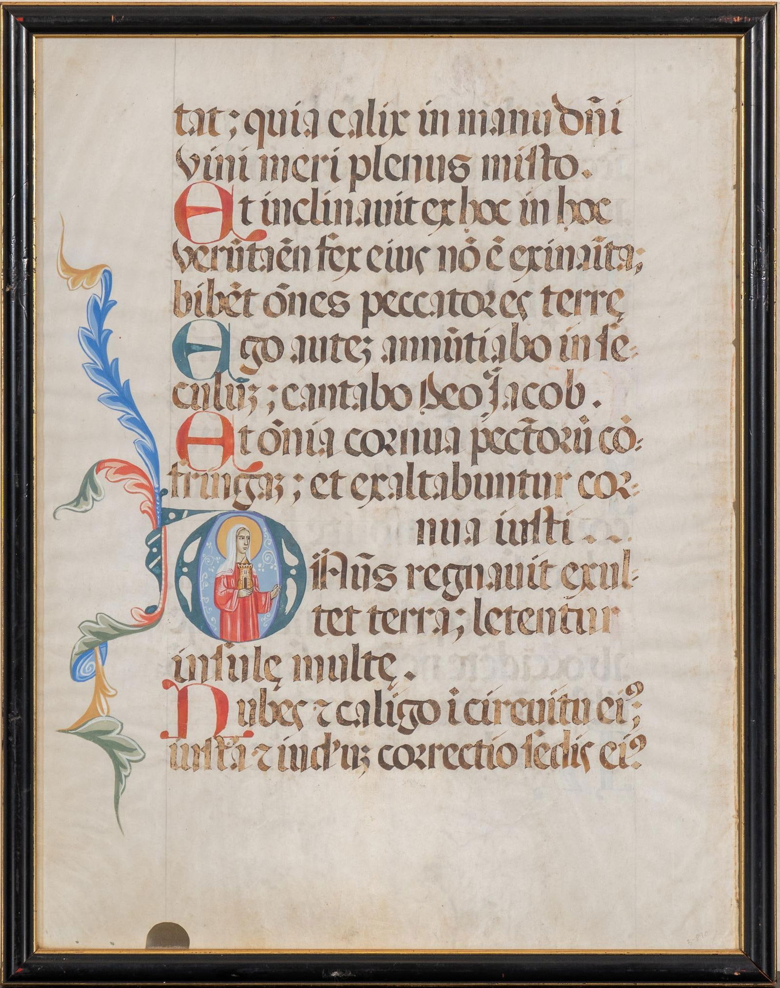 Illuminated Vellum Manscript Sheet (1 of 3)