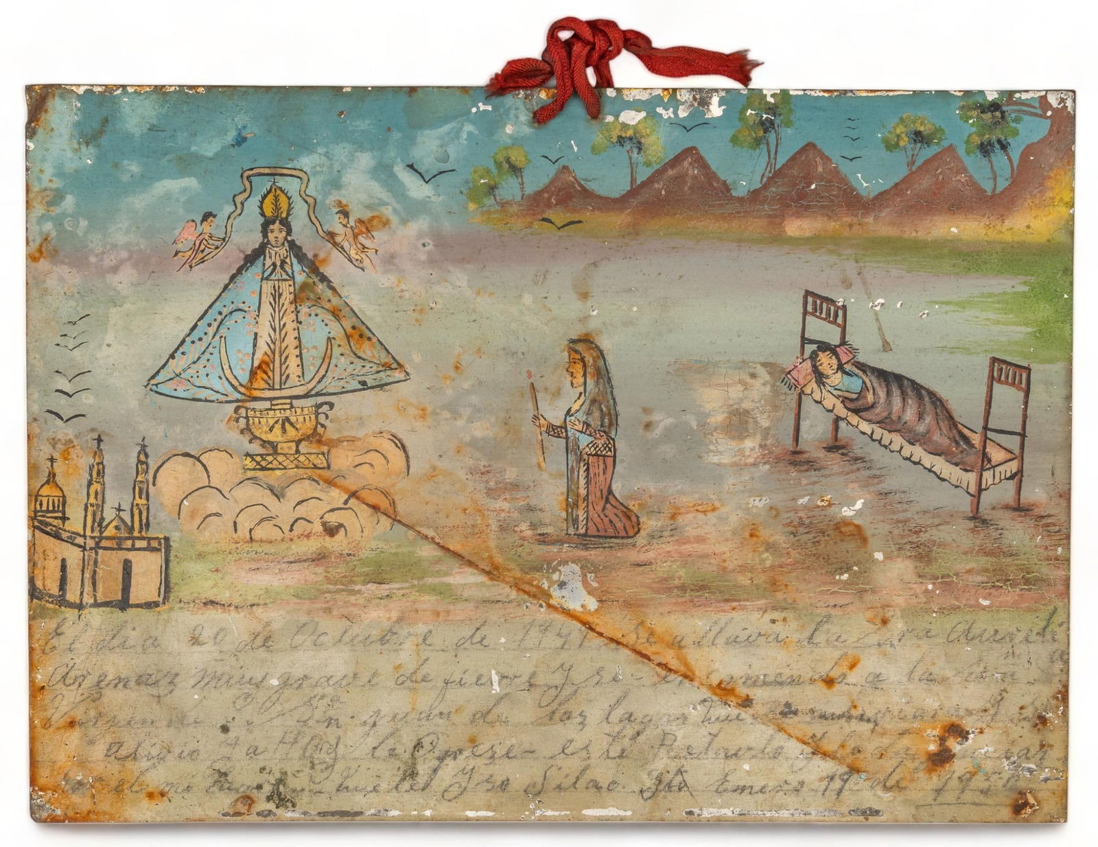 20th C. Mexican Ex-Voto, La Virgen de San Juan (1 of 4)