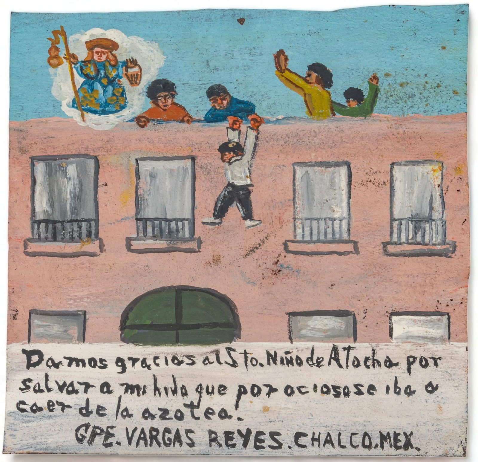 20th C. Mexican Ex-Voto, El Nino de Atocha (1 of 4)