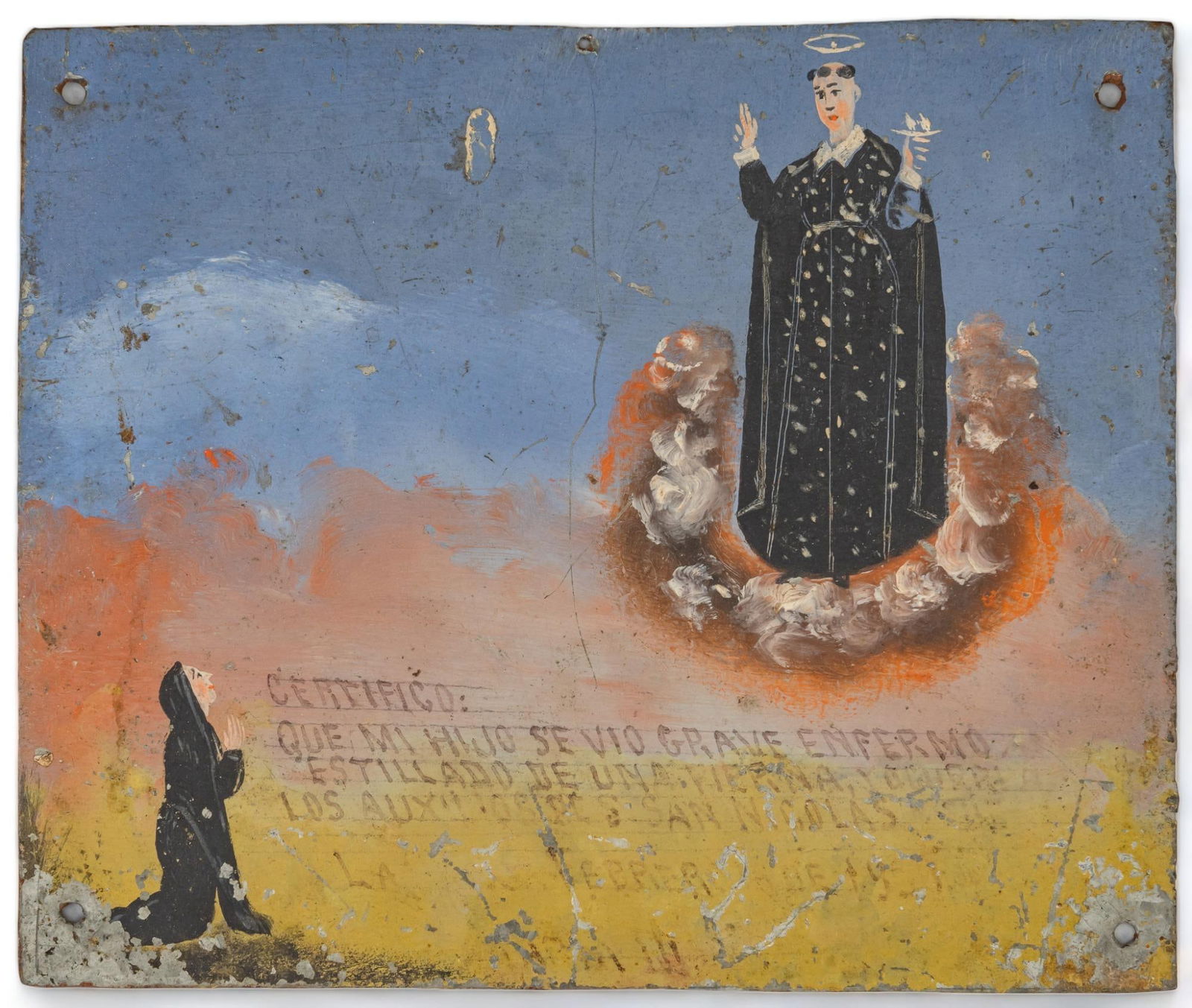 20th C. Mexican Ex-Voto, San Nicolas (1 of 6)