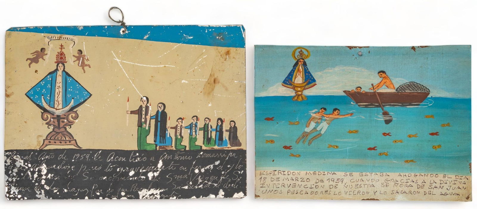 (2) 20th C. Mexican Ex-Votos, La Virgen de San Juan (1 of 5)