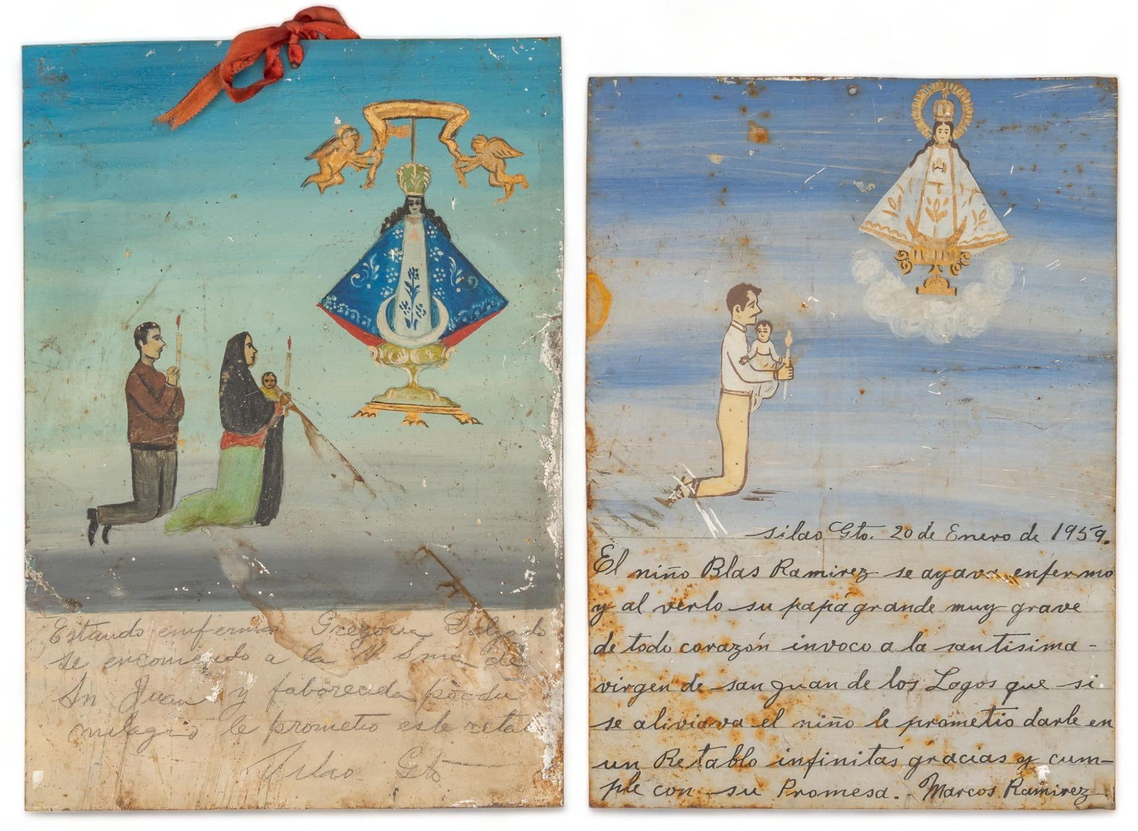 (2) 20th C. Mexcan Ex-Votos, La Virgen de San Juan (1 of 5)