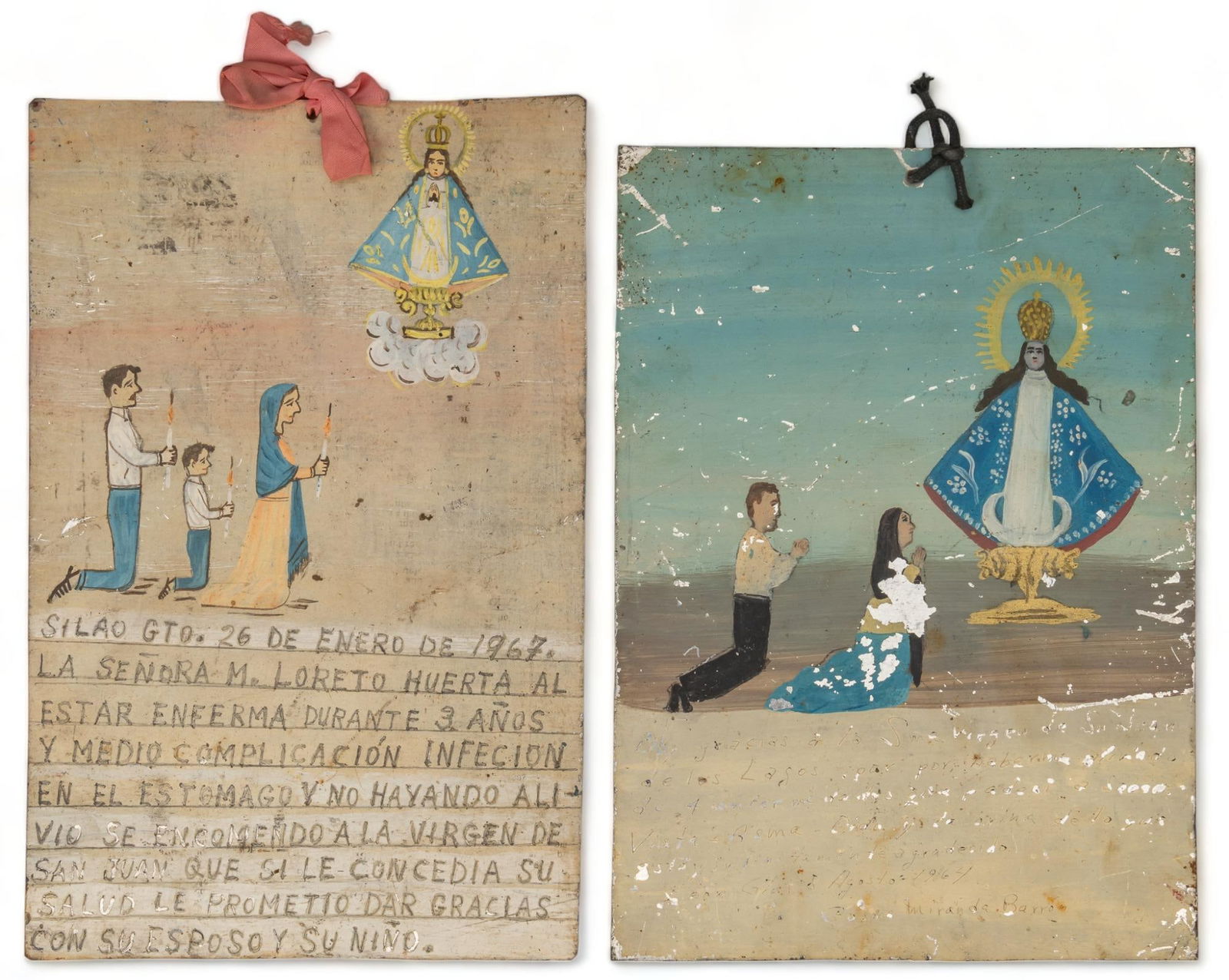 (2) 20th C. Mexican Ex-Votos, La Virgen de San Juan (1 of 6)