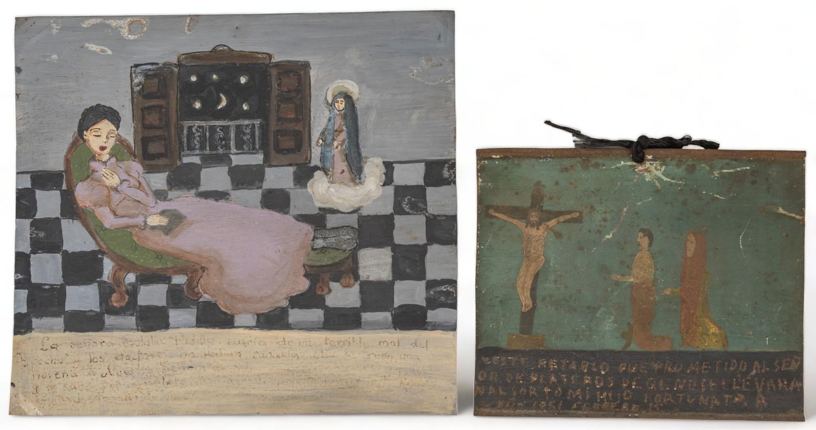 (2) 20th C. Ex-Votos, Nuestra Senora and Nuestro Senor (1 of 5)