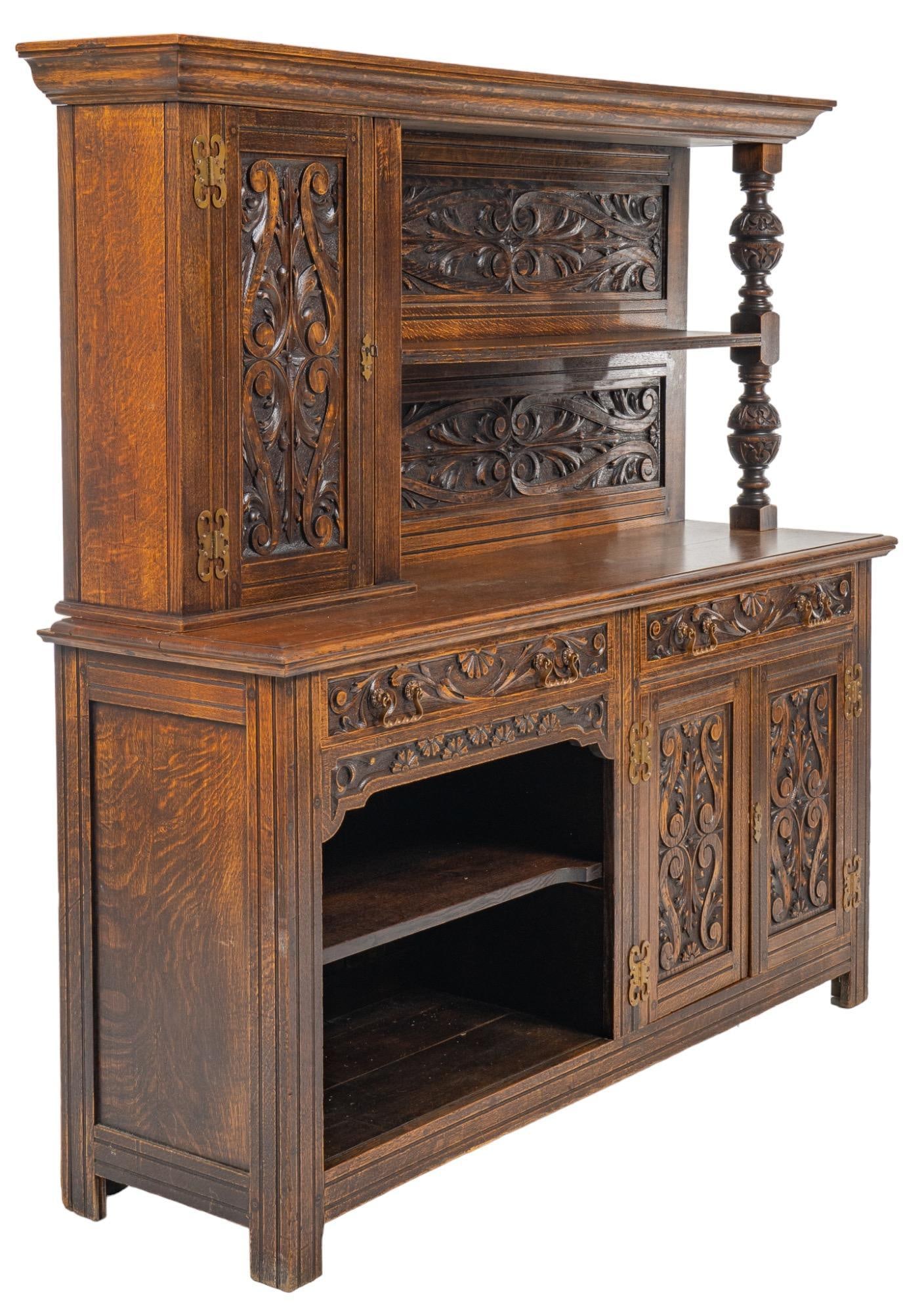 J&B. Blower Complete Home Furnishers Two-Tiered Sideboard (1 of 9)