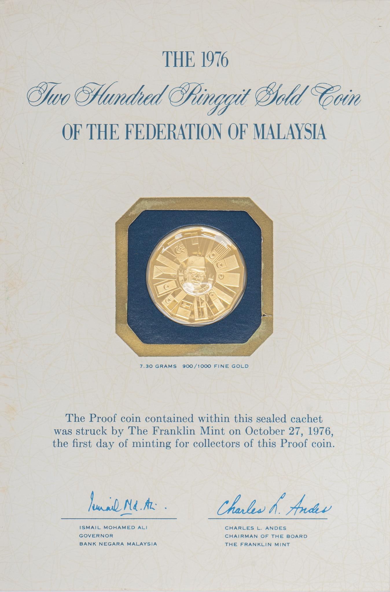 200 Ringgit Malaysia Gold coin (1 of 2)