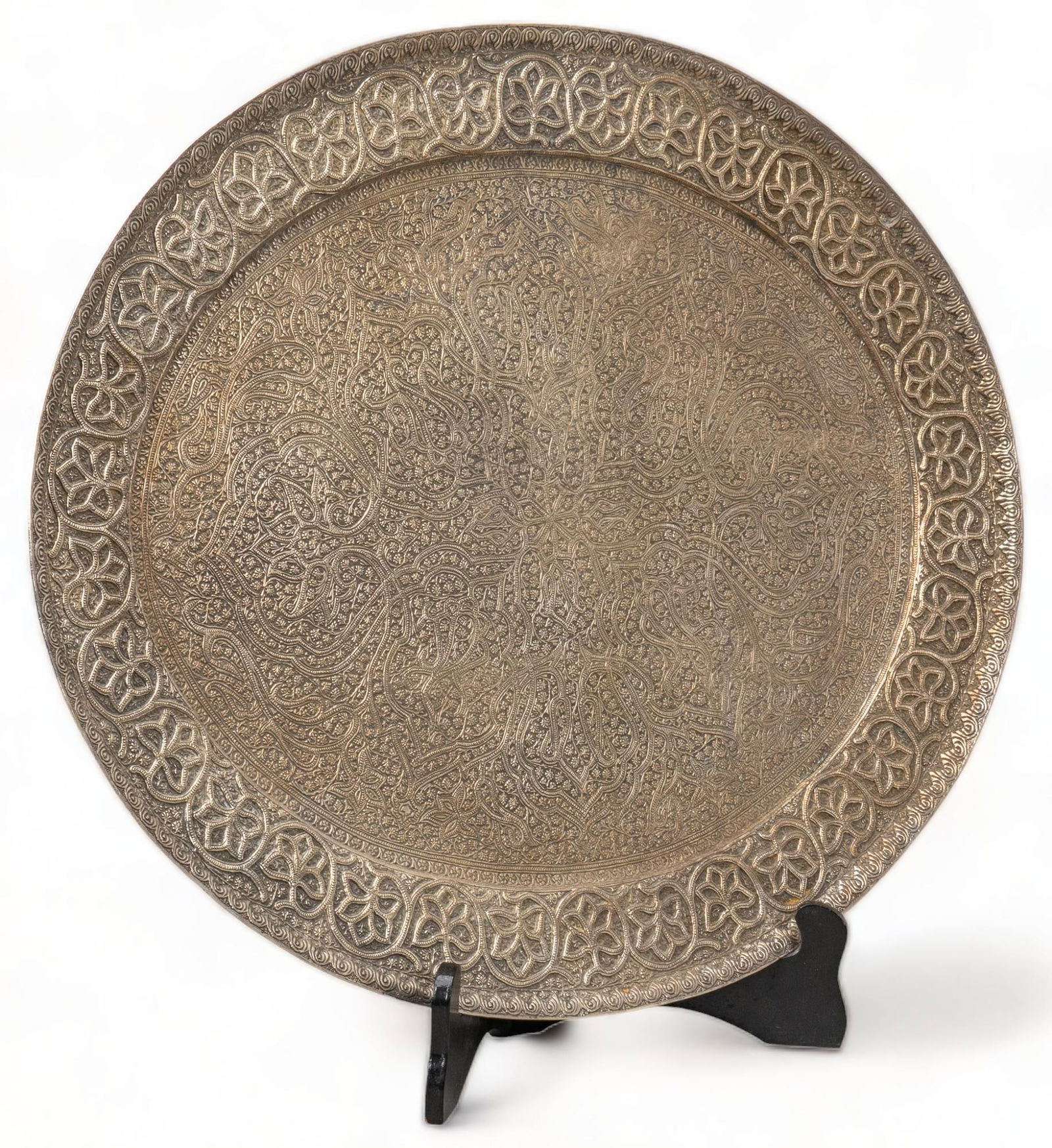 Middle Eastern Decorative Tray (1 of 7)