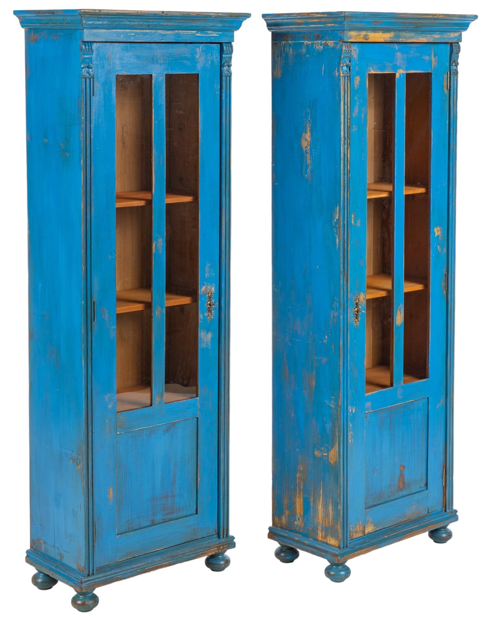 Pair of Display Cabinets (1 of 7)