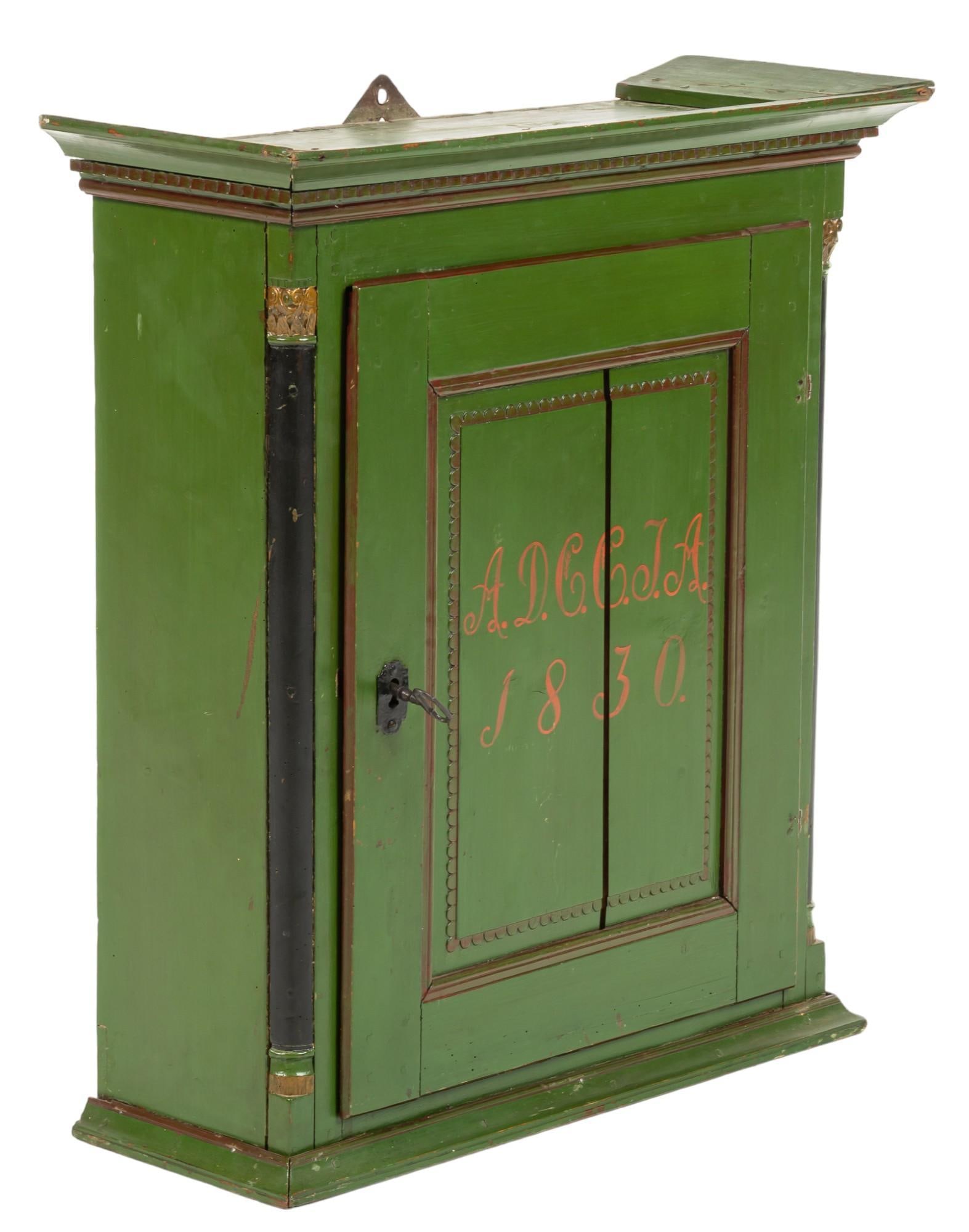 Vintage Hanging Cabinet (1 of 6)