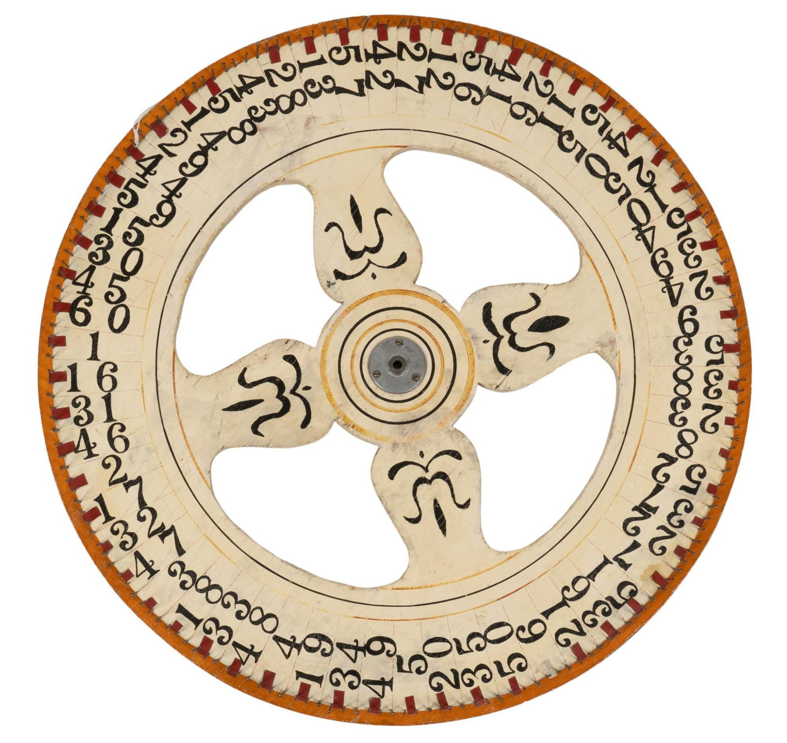 Vintage Roulette Wheel (1 of 8)