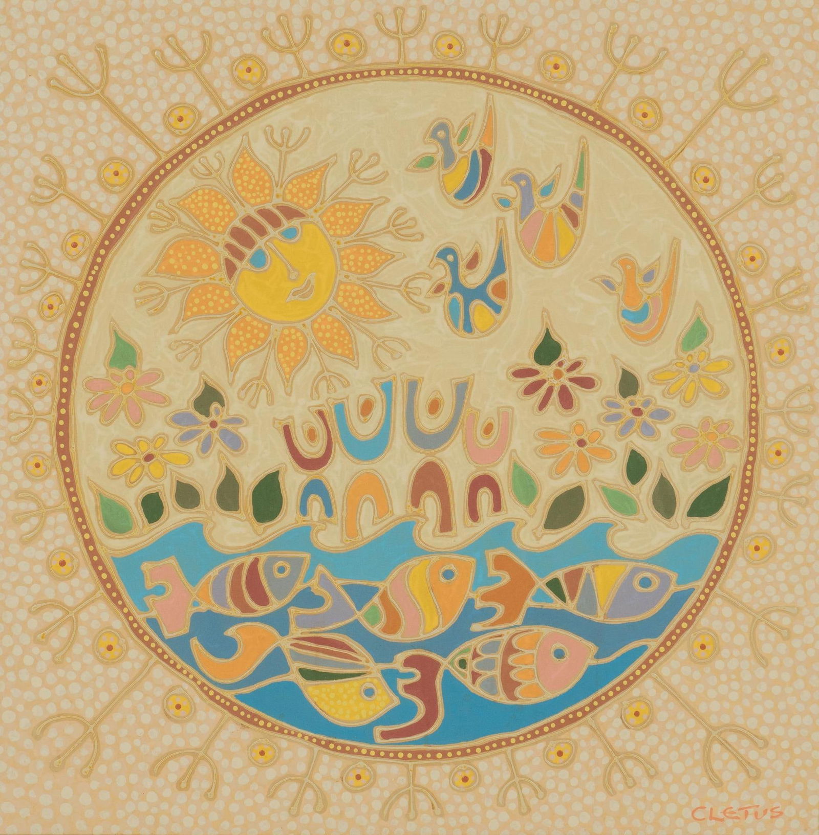 Brother Cletus Behlmann, "Celebration of Life" (1 of 7)