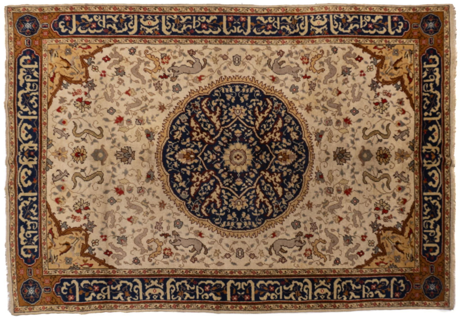 Handwoven Estate Rug, 10 ft. 5 in. x 7 ft. 2 in. (1 of 2)