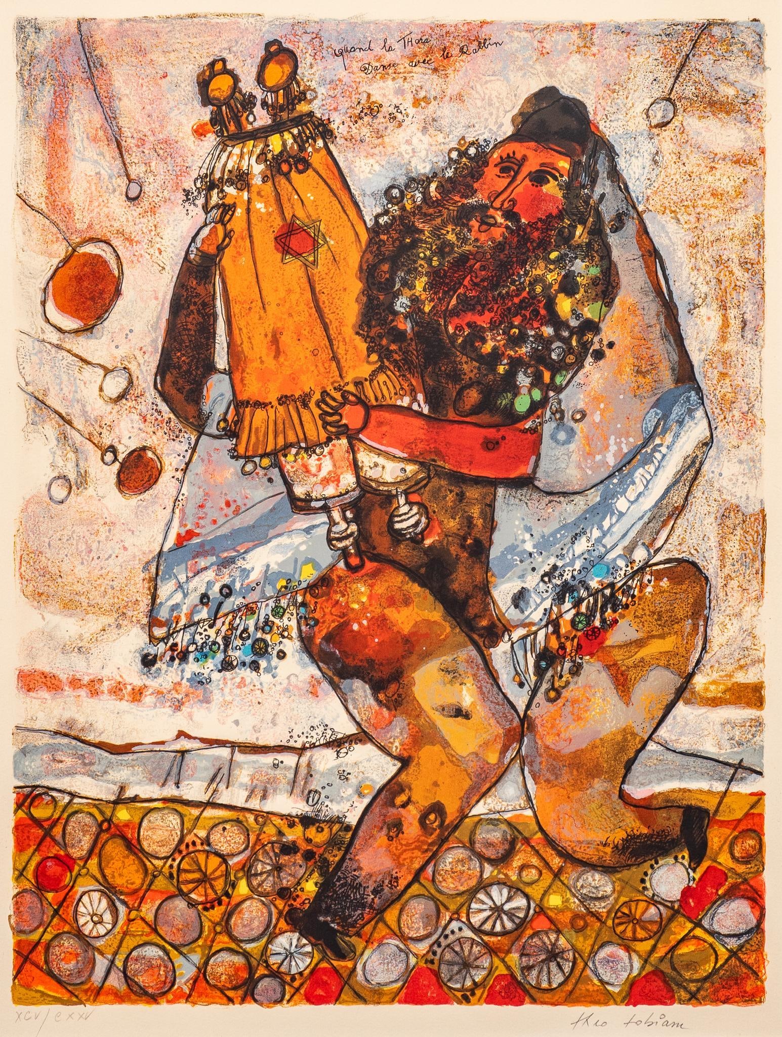 Theo Tobiasse, When the Torah Dances (1 of 6)