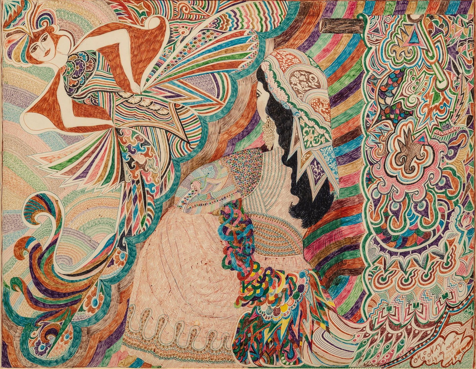 Chelo G. Amezcua, "Dibujos de la Imaginacion", 1968 (1 of 6)