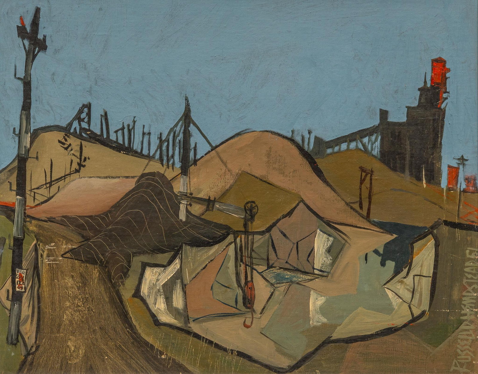 Russell Hempstead, Modernist Scene, 1951: Russell Hempstead (20th-21st C.), modernist industrial scene, 1951, oil on canvas sight: 16 x 20 in., frame: 23 x 27 in. Provenance: Property from a San Antonio, Texas gentleman Shipping available for