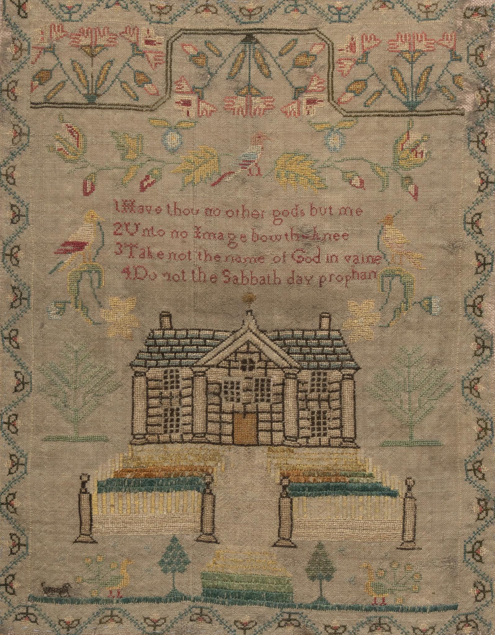 19 C. Framed Sewing Sampler (1 of 5)