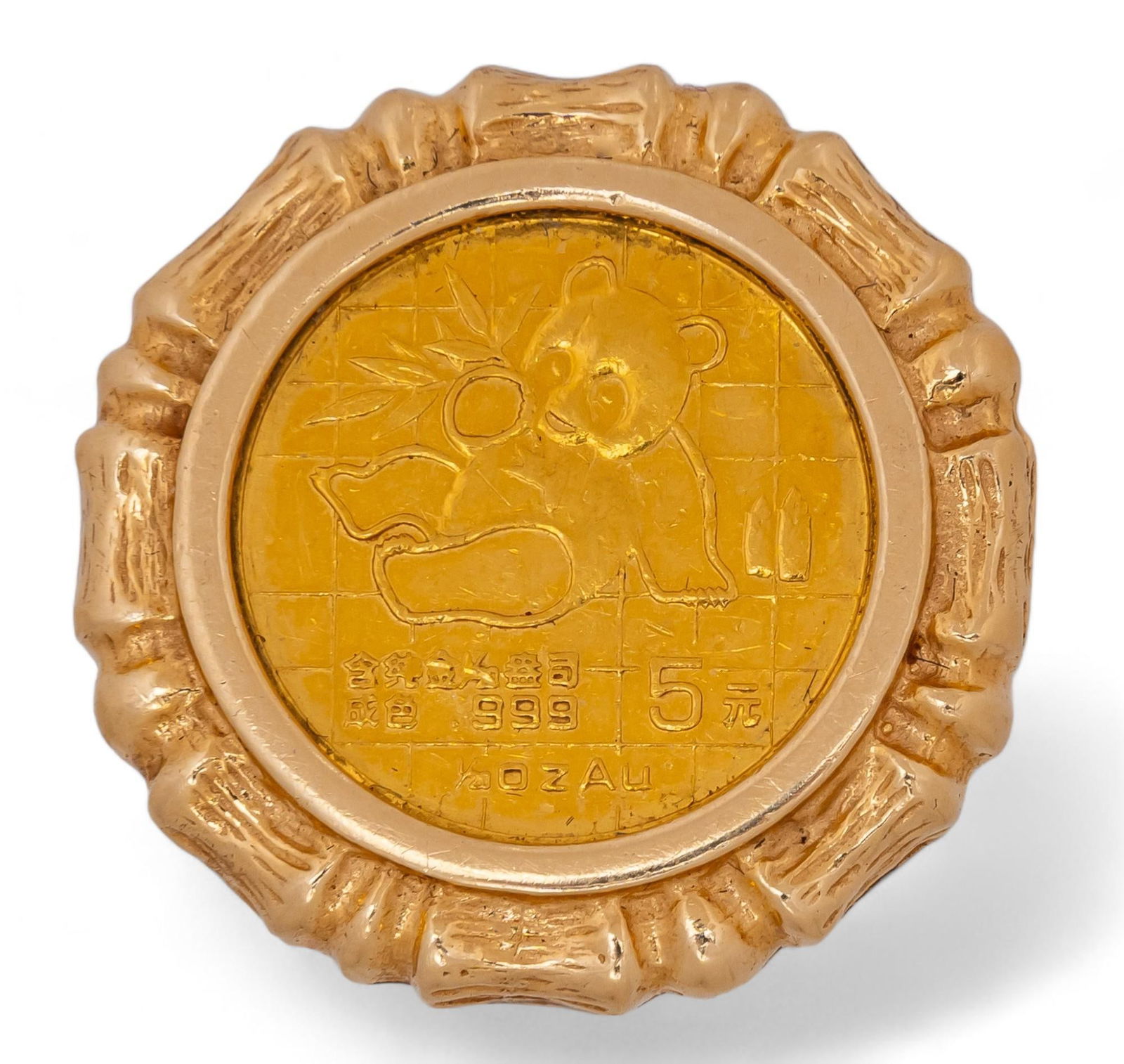 14K Gold Chinese Coin Ring (1 of 4)
