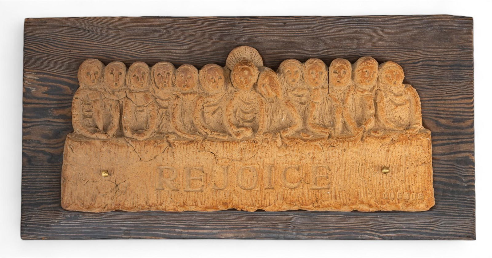 Brother Cletus Behlmann, "Rejoice" (1 of 6)