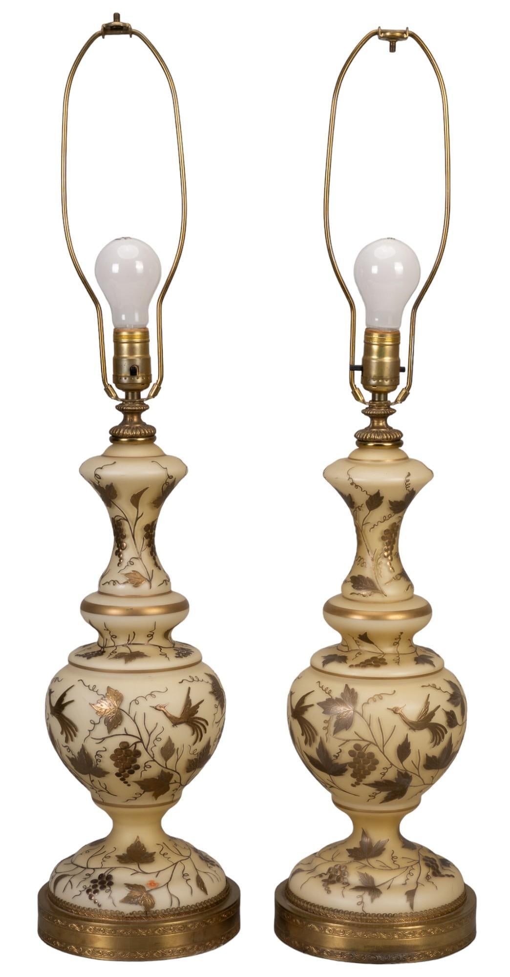 Pair of Decorative Table Lamps (1 of 7)
