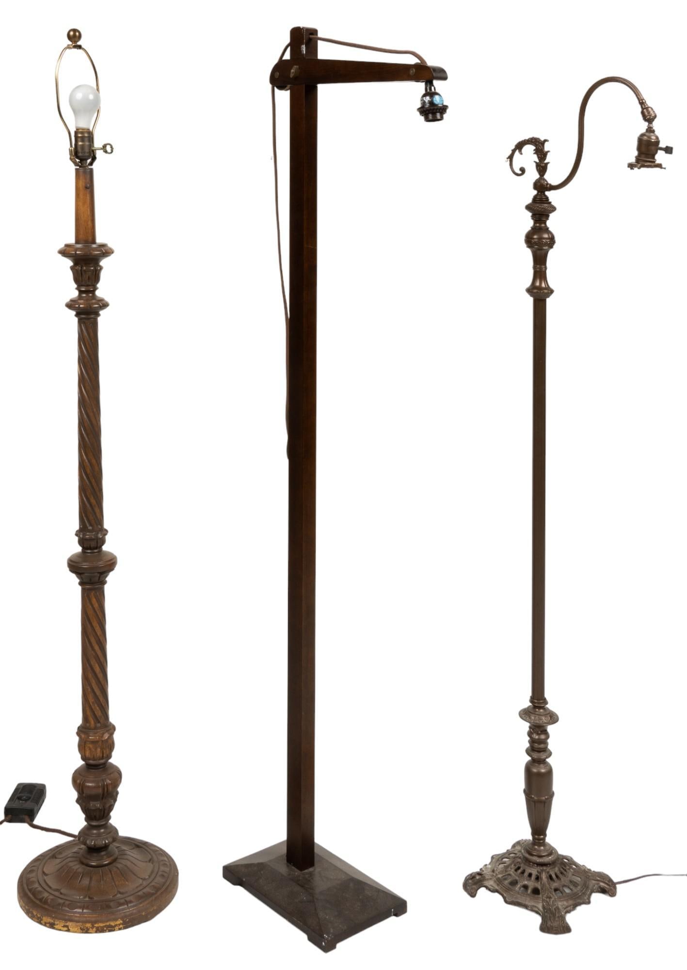 (3) Floor Lamps (1 of 7)