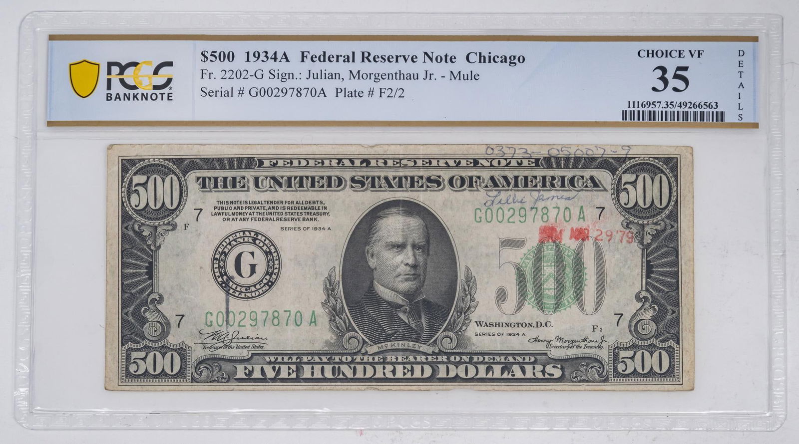 $500 1934A Federal Reserve Note Chicago (1 of 4)