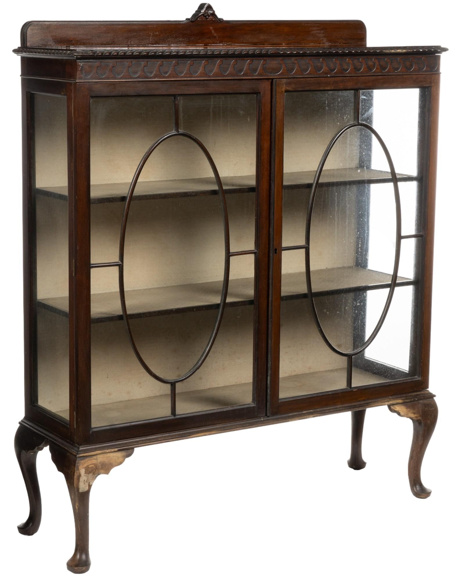 English Hepplewhite Style Display Cabinet (1 of 9)