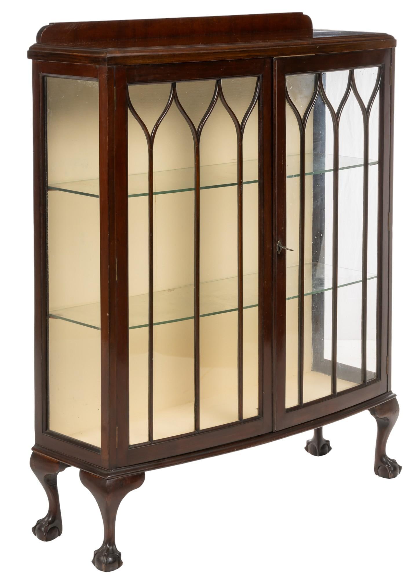 Mahogany Ball and Claw  Display Cabinet (1 of 8)
