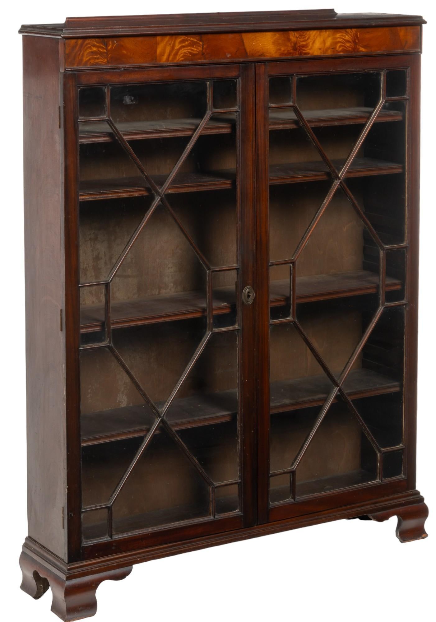 Georgian Glass Display Case (1 of 8)