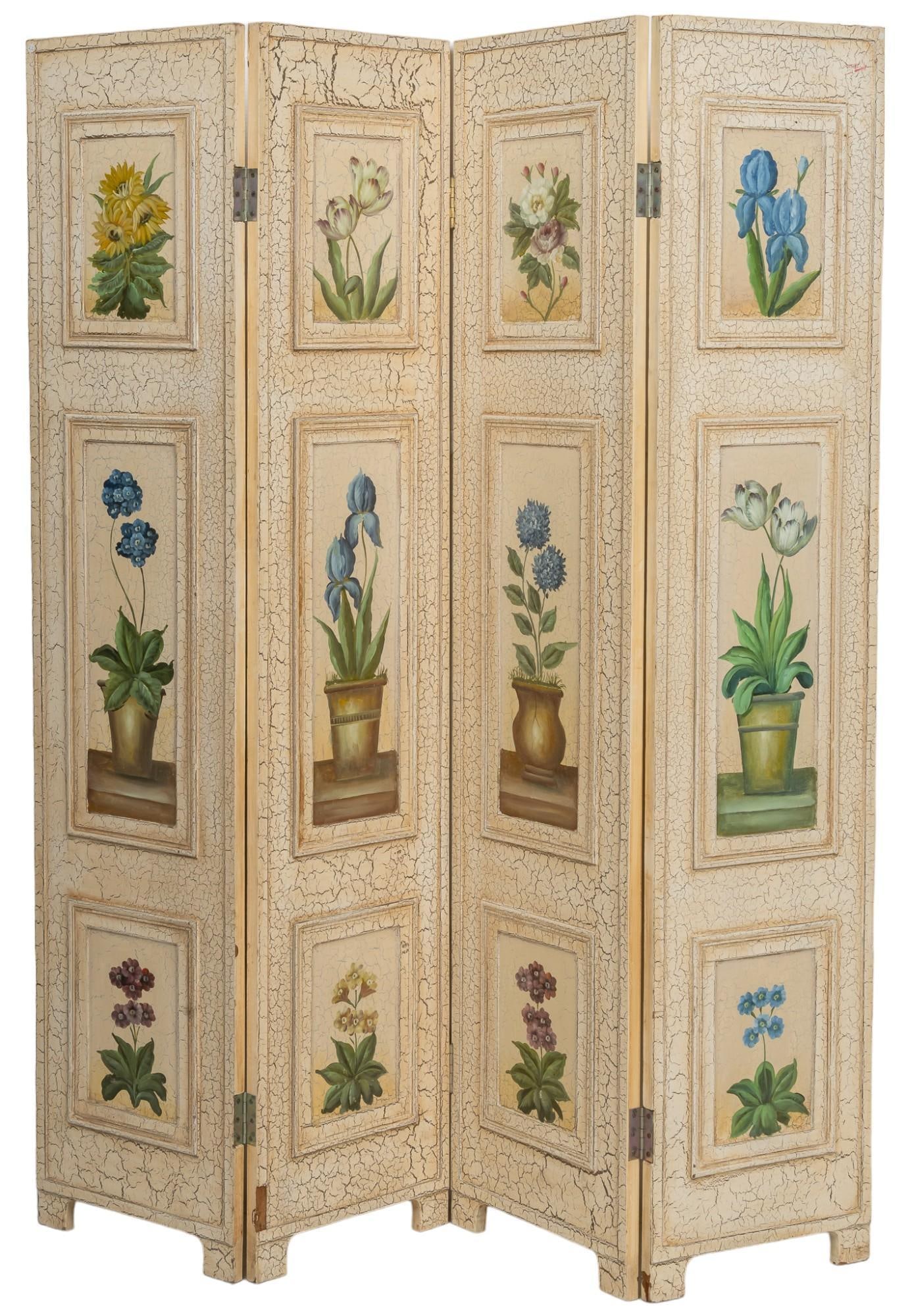 Decorative Four Panel Dressing Screen (1 of 7)