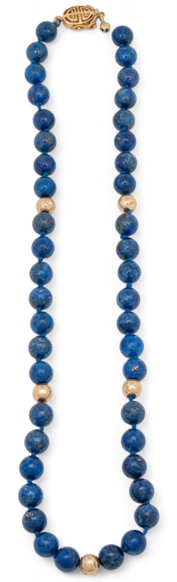Lapis Lazuli Beaded Necklace (1 of 5)