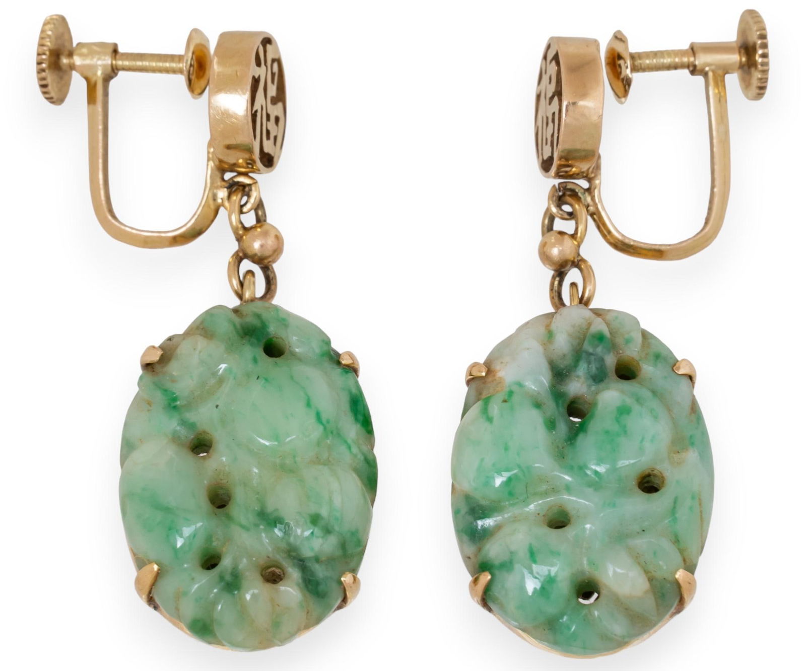 Pair of 14K and Jade Drop Earrings (1 of 6)