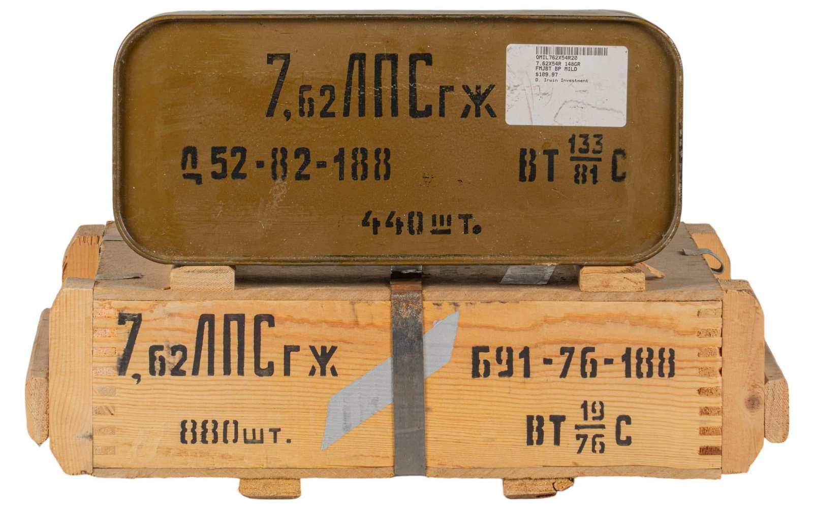 1320 Soviet 7.62x54r Ammunition Sealed in Spam Cans: Includes: -2 x 1976 spam cans of 440 rds each; 148gr. FMJ-BT 7.62x54r; Factory 188; in sealed crate -1 x 1982 sealed spam can of 440 rds; 148gr. FMJ-BT 7.62x54r; Factory 188 Provenance: A Dallas-Ft. W