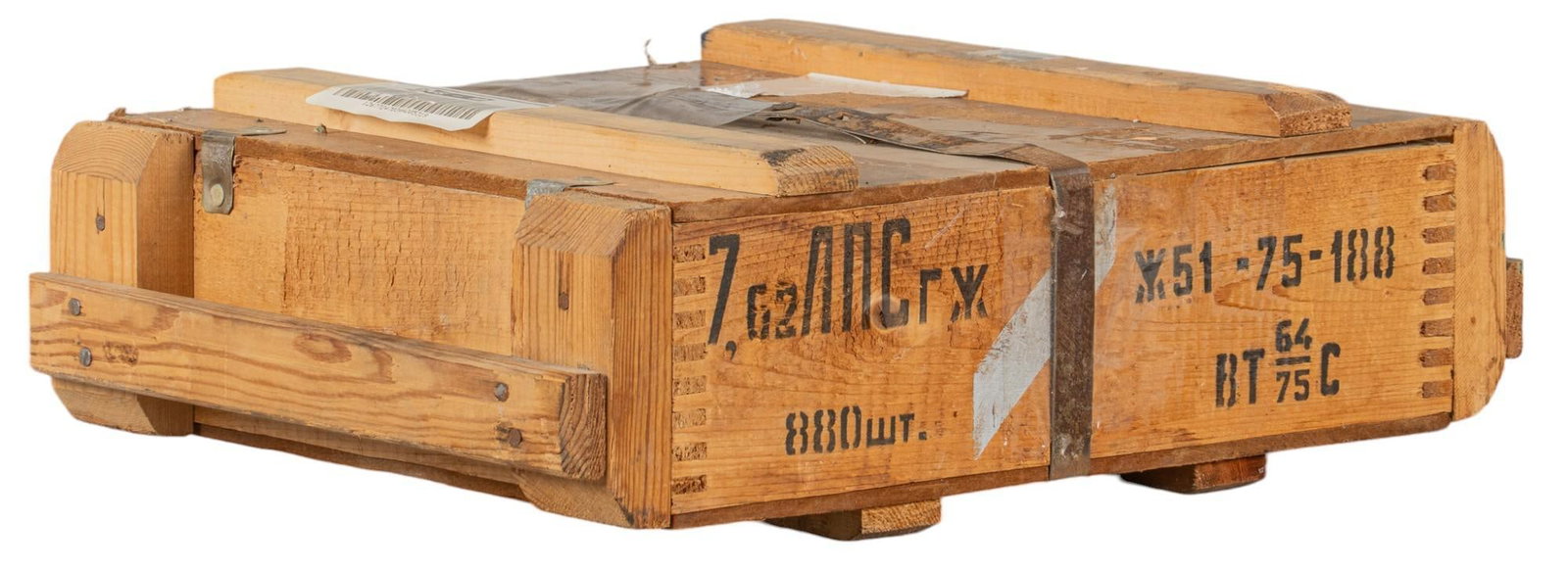 880 Rounds of Soviet 7.62x54r Ammunition in Sealed Crate: Includes: -2 x 1975 spam cans of 440 rds each; 148gr. FMJ-BT 7.62x54r; Factory 188; in sealed crate Provenance: A Dallas-Ft. Worth, Texas collection Shipping available for this lot through our partner