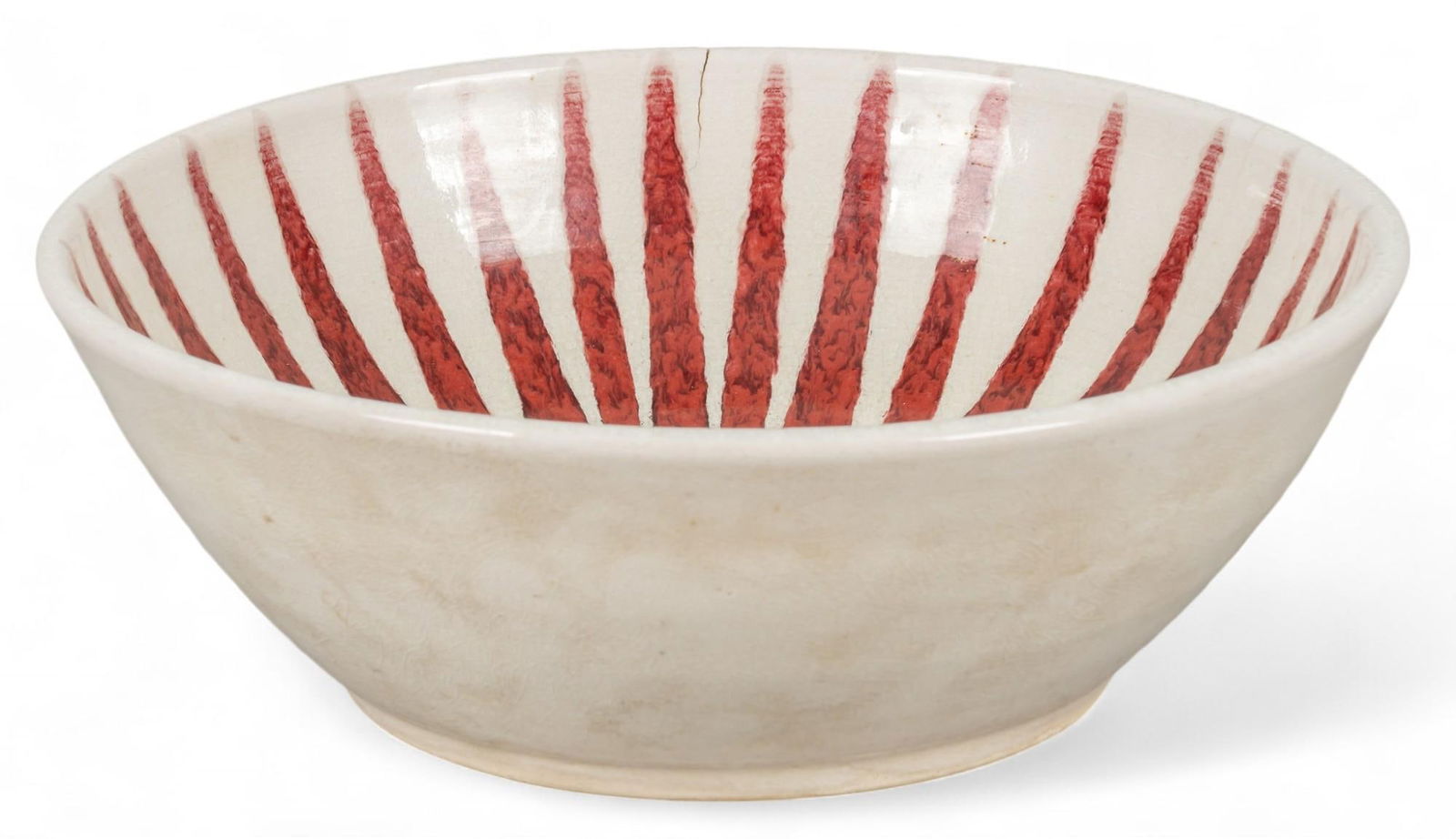 Harding Black, Red & White Starburst Bowl, 1996 (1 of 7)