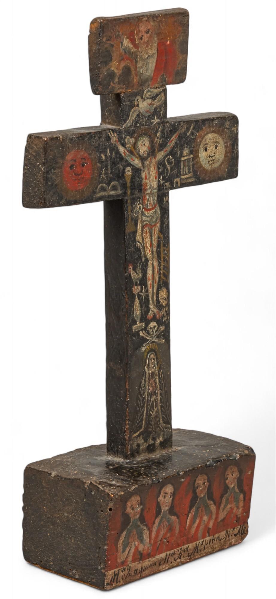 La Cruz de las Animas (1 of 7)