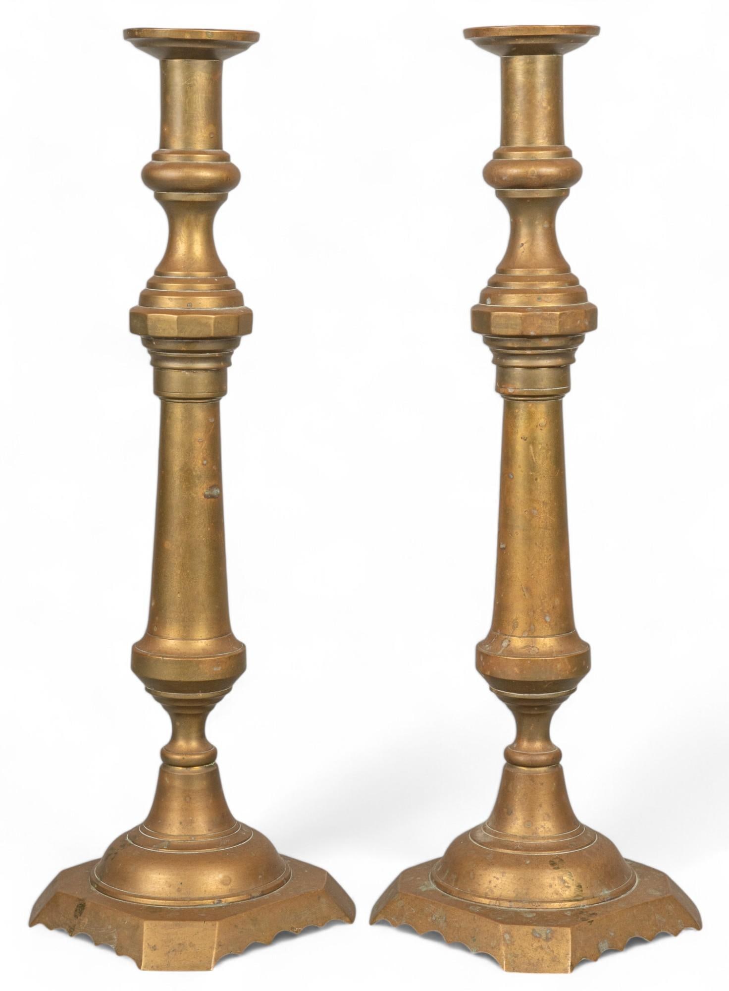 Pair of Brass Candlesticks (1 of 7)